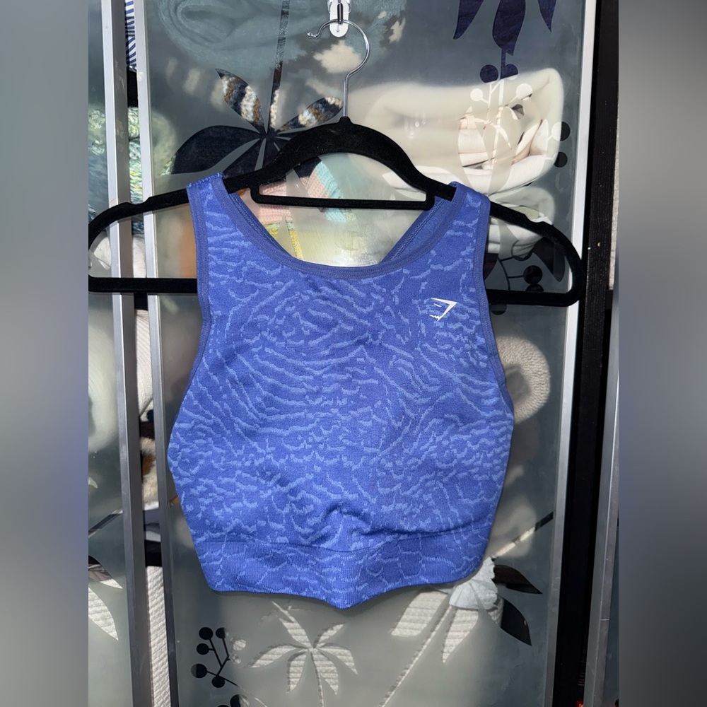 ADAPT ANIMAL SEAMLESS SPORTS BRA
